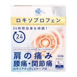 ロキソアタックＬＸテープαの商品画像