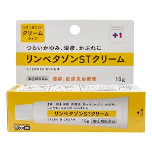 リンベタゾンＳＴクリームの商品画像