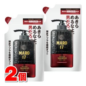 ストーリア MARO17 マーロ17 コラーゲンシャンプー パーフェクト
