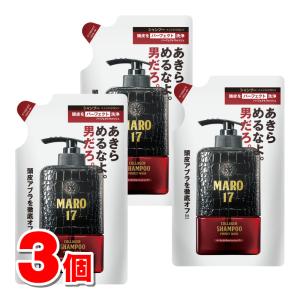 MARO17 コラーゲンシャンプー パーフェクトウォッシュ 詰め替え