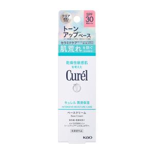 オレゾ ロート製薬 ナチュラル パーフェクトミルク UV 50mL ☆ : 杏林