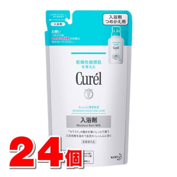 【医薬部外品】 花王 キュレル 入浴剤 詰替 360mL　×24個 ◆