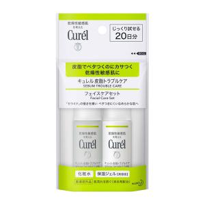 Curel 花王 キュレル 皮脂トラブルケア ミニセット (1セット) 20日分