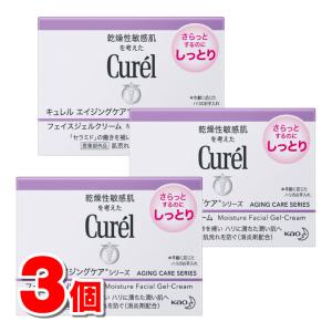 【医薬部外品】 花王 キュレル エイジングケアシ...の商品画像