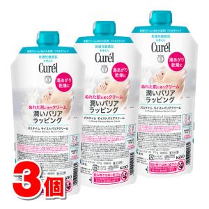 花王 キュレル バスタイム モイストバリアクリーム 付替 310g　×3個 ◆｜杏林堂ヤフー店