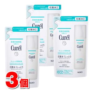 キュレル 化粧水Ⅲ 詰め替え　9個セット Curel キュレル 潤浸保湿 化粧水 III とてもしっとり つめかえ用 130ml