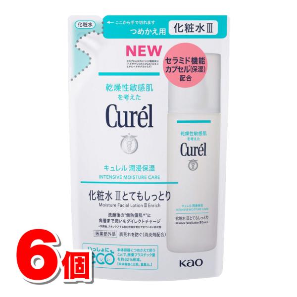 【医薬部外品】 花王 キュレル 潤浸保湿 化粧水 3 III とてもしっとり 詰替 130mL　×6...