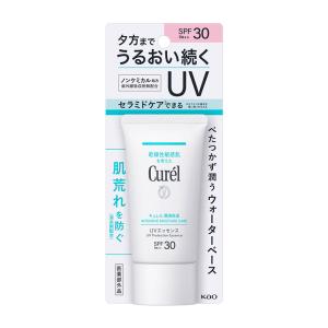 【医薬部外品】 花王 キュレル 潤浸保湿 UVエッセンス 50g ◆ ★