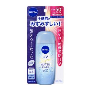 wAtOSA（ワトゥサ） ニュアンスカラーズN(no.413 シナモン) 5g
