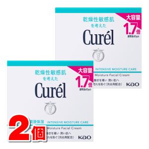 キュレル 潤浸保湿フェイスクリーム 70g×2個（医薬部外品）の商品画像