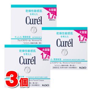 キュレル 潤浸保湿フェイスクリーム 70g×3個（医薬部外品）の商品画像