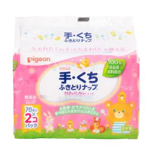 ピジョン 手・くち ふきとりナップ Pigeon Friends 詰替 70枚入×2コパック｜eckyorindo2525