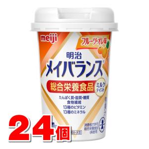 明治 メイバランス Miniカップ フルーツオレ...の商品画像