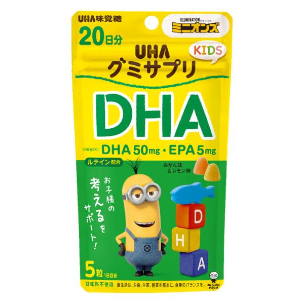 UHA味覚糖 UHAグミサプリキッズ DHA みかん味＆レモン味 100粒 ★