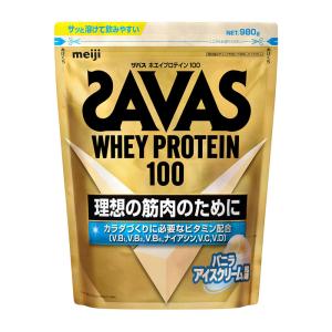 バニラアイスクリーム風味のホエイプロテイン５kg★新品★国産★バニラ味 imgrc0079527594.jpg