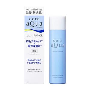 コラージュ乳液-ゴールドS ( 100ml )/ コラージュ : 爽快ドラッグ