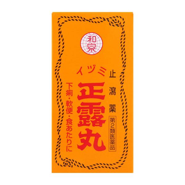 【第2類医薬品】 AJD イヅミ正露丸 550粒 ◯