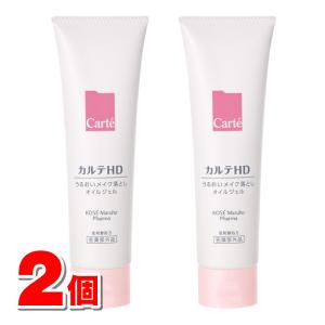 CAC化粧品 コルネオパック 5g×30包 2個セット : コスメティック