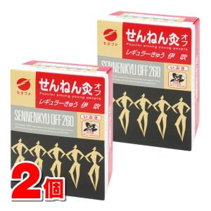 せんねん灸オフ 伊吹 ( 380点入 )/ せんねん灸 : 爽快ドラッグ - 通販