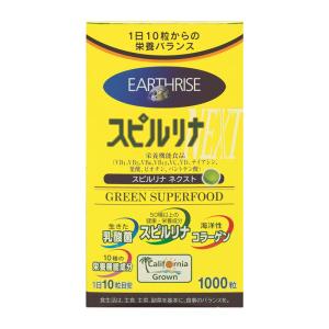 DIC スピルリナ 葉酸鉄プラス 【300粒】(ライフテック) : コクミン