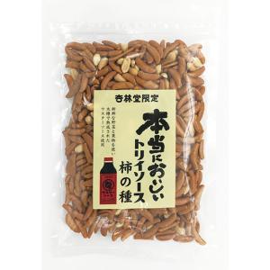 本当においしいトリイソース柿の種 240g