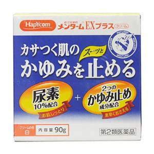 【第2類医薬品】 ハピコム 近江兄弟社 メンタームEXプラス 90gの商品画像
