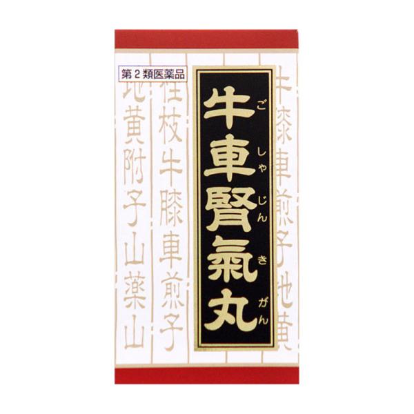 【第2類医薬品】 クラシエ薬品 漢方牛車腎気丸料エキス錠 360錠 ■ ○