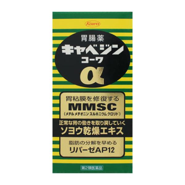 【第2類医薬品】 興和 キャベジンコーワα 300錠 ○