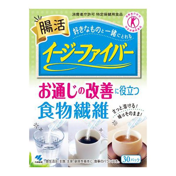 小林製薬 イージーファイバー 特定保健用食品 30包