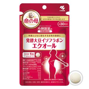 発酵大豆イソフラボン エクオール 約30日分 加齢とともに変化する女性