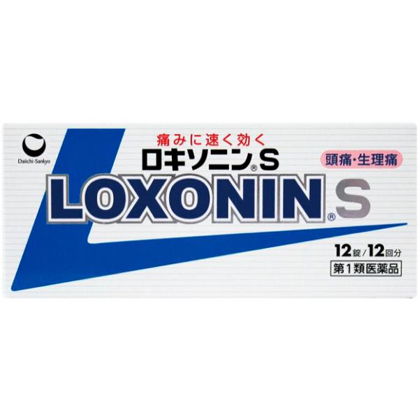 【第1類医薬品】 第一三共ヘルスケア ロキソニンS 12錠 【セルフメディケーション税制対象商品】 ...