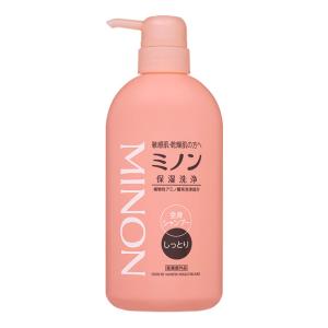 ハリシャイン 薬用リンクルケア 美白リキッドファンデーション 26g