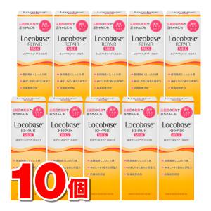 Locobase REPAIR 第一三共ヘルスケア ロコベースリペア クリーム