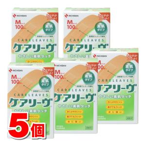 ニチバン ケアリーヴ Ｍサイズ 100枚　×5個