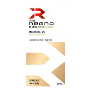 第1類医薬品)リグロEX5 エナジー ( 60ml )/ リグロ :4987241166947 