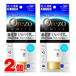 オレゾ ロート製薬 ナチュラル パーフェクトミルク UV 50mL ☆ : 杏林