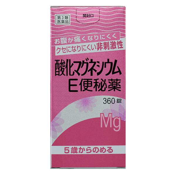 【第3類医薬品】 健栄製薬 酸化マグネシウムE便秘薬 360錠 ○