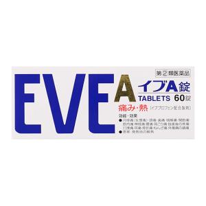 【指定第2類医薬品】 エスエス製薬 イブA錠 60錠 【セルフメディケーション税制対象商品】 ★｜eckyorindo2525