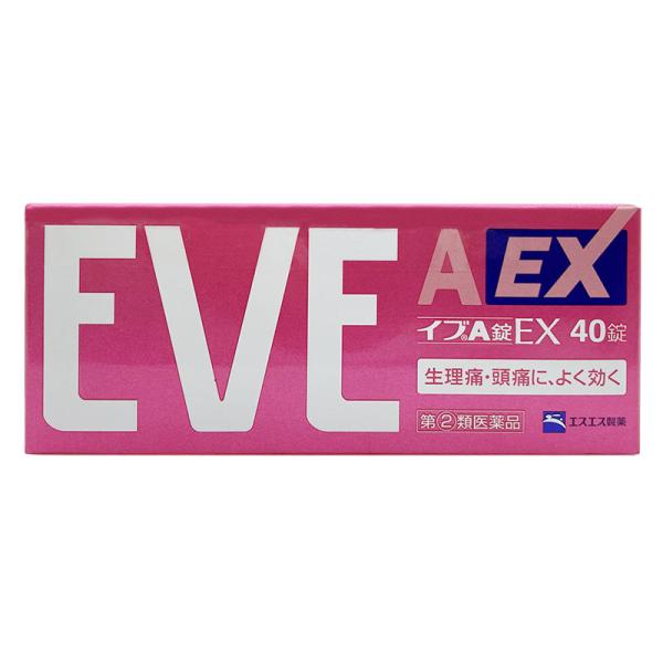 【指定第2類医薬品】 エスエス製薬 イブA錠EX 40錠 【セルフメディケーション税制対象商品】 ★