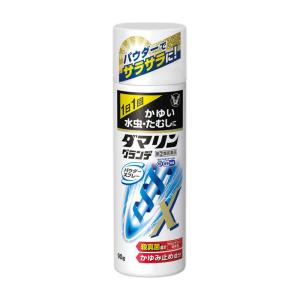 【指定第2類医薬品】 大正製薬 ダマリングランデ...の商品画像