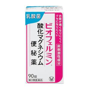 【第3類医薬品】 大正製薬 ビオフェルミン酸化マグネシウム便秘薬 90錠 ○