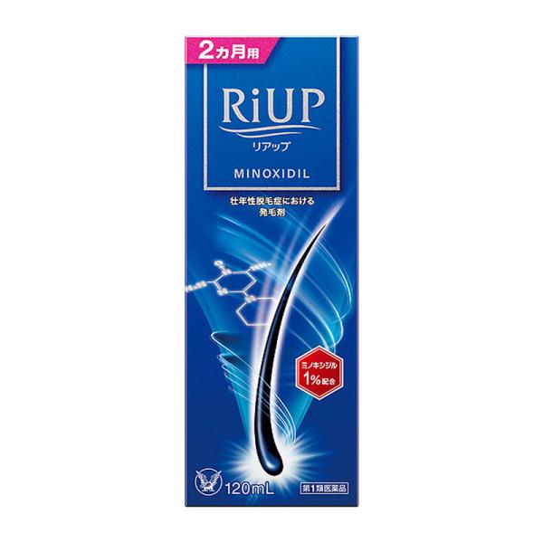 【第1類医薬品】 大正製薬 リアップ 120mL ★