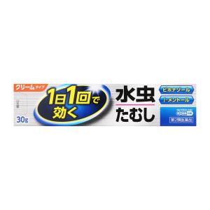 トライククリームの商品画像
