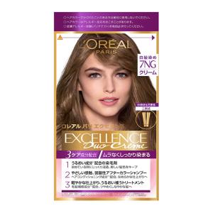 ロレアルパリ 3本セット　新品646 647 ロレアルパリ 3本セット 新品646 647