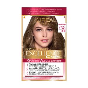 ロレアル パリ ボンドリペア コンディショナー ( 250ml )/ パリ(L