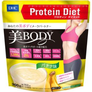 ディーエイチシー DHCプロテインダイエット 美Bodyバナナ 300g｜eckyorindo