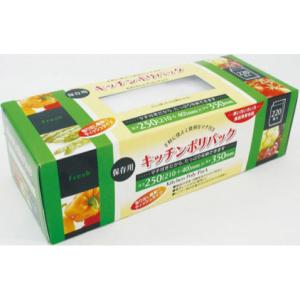 ジャパックス キッチンポリパック 220枚