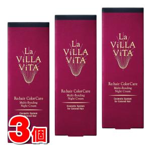 ラ・ヴィラ・ヴィータ フロストウォッシュ シャンプー　LaViLLAViTA frost wash | La ViLLA ViTA｜ラ・ヴィラ・ヴィータ