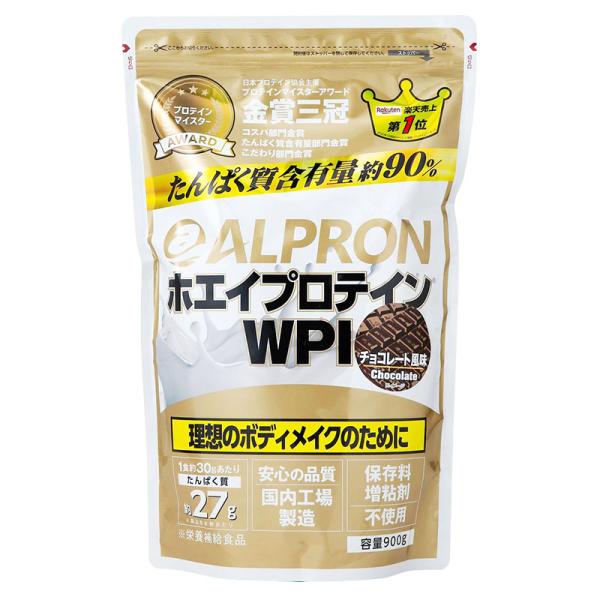 アルプロン ALPRON WPI チョコレート風味 900g