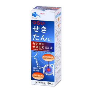 指定第2類医薬品 くらしリズムメディカル セシオン せき止めEX液 120mL